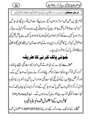 Óxq,X~)x:ƒVÔÀ}c*#/õ F
MGOÐZkŠg7…àYN
1ìwgìž DDDD ]]]]mmmm³³³³³³³³––––³³³³^^^^÷÷÷÷ EEEE ZW,!*ÇY@*gì0*uƒYCX )+Cé
EM
E„»( ž
ŠgZhƒÔc*}Ð¼Z9ZƒZƒc*Ãð8~î OIN*ƒZƒc*}Ð0*×òˆ
ƒZºnË§b»Ì7ŠgZ6ƒäÅßg]~Zk8zõ O»7)»°
:ƒÇŠð™0*u™**¢zg~ìX
qöçi1µ^ÕÒ†Þ1Ò^›†mÏä
c*ŽD~š−Zg+Cé
EM
E„ÐÔ‰0*{:Ô )l}Æ( ññññiiii}}}}
Z¤/<îFLz{+Cé
EM
E„F,ƒ
²¡ç
N
WZzgg¥/äÐ0*uƒYNÐX Â Í',Ô
!-ö
ME
ZzgZ¤/é%O[ÆÃð¡+Cé
EM
E„ÐƒZzgZk6,èc*gZÄc*gêz){
eZw™g¥/eZBZ#Ì0*uƒYNÐZzgZ¤/Z(:HŒVJ-žz{
(((( ····ggggÑÑÑÑ<<<<zzzz2222mmmm333322221111 ) Z["Šðñ0*u:ƒVÐX Â +Cé
EM
E„^ð NÄˆ
»»»»ÛÛÛÛzzzzVVVVÆÆÆÆZZZZ]]]]4444™™™™))))éééé
GGGGLLLLwwww””””{{{{^^^^ðððð NNNNLLLLññññzzzz)))){{{{
Z]4™)é
GLw”{ (IMPORTED) Æ˜´ÐŠgWæGƒñ ±±±±¨¨¨¨éééé NNNNEEEEOOOOgggg
39 2222VVVV»»»»ÒÒÒÒyyyyììììÀÀÀÀ}}}}0000****uuuu™™™™ääää»»»»§§§§iiii
ŠHX Ží6,ŠgzŠ0*u7,−ÈwŠHz{¼A»gZ3Èw )-Zv¬mzKhz]Ð
ê
O
( Ê†Ú^áôÚ’_øË1FV
 