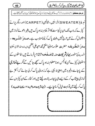 ZzgŠv6,Zä (CARPET) :æENZ&4èEMGÔ‡A (SW EATER) ^ð NLñ
À}žZ#J-Zy6,+Cé
EM
E„»ZW,ªCÙ:ƒ0*u$ž.ç ELE
GŠðñ')é
EMi~
³ö]Ö$³mÃä( Z]4™)é
GLw™ä~w`7ÔZÉ40î EGO0*u™¢8o^ï LEìX
$»40î G
EG mg9*îGZvZÁ~ |‹‘ÕäO)ñÉ45éGWE?·ZëZZp e³ö]Ö³_$³mÏ³ä
ÛâD:ÃdVÆ 6,127 ø³Ëûvø³ä 2 8~î O ····§§§§ÑÑÑÑ<<<< Z=ÜÅ,·
""""úúúúiiii~~~~ ZEàÀ}X»
+Bø
EMELƒ**¥x:ƒ0*uŒYNÐ1
Æ0*Yóz){~S745éGLGo¸ìž¥zâà0*u™àYñžZÒ"
')é
EMi~%O[™ÆË,„0*Y)!*0+|feZzg±¨éEOgÆZyÀzVÆ
(((( SSSSNNNNMMMMÚÚÚÚÓÓÓÓjjjjffffèèèè]]]]ÖÖÖÖÛÛÛÛ‚‚‚‚mmmmßßßßääää ggggÑÑÑÑ<<<<zzzz2222mmmm ))))···· 0*u™he~Â¹ìw™**ecX
40 2222VVVV»»»»ÒÒÒÒyyyyììììÀÀÀÀ}}}}0000****uuuu™™™™ääää»»»»§§§§iiii
X Täí6,Zq-%û™¥zŠ0*u7,JZv¬Qk6,Škg¤&ì )-Zv¬mzKhz]Ð
ê
O
( : Ê†Ú^áôÚ’_øË1F
 