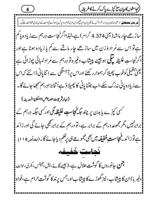 ìÔ®ZZ¤/+Cé
EM
E„›gëÐic*Š{c*Á ¤/Zx( 4.374 )ª ‚hñegâ˜
ÐÁc*ic*Š{ƒ**ìZzg ìÂZkÐ'çNZŠËiy~‚hñegâÚ
ƒ‰%O[z){Â›gëÐ'çNZŠMðahZðì ¡¡¡¡ Z¤/+Cé
EM
E^ïGL‘Ò3î
EMG
E
ªÒÃp[;™ûZggqpZzgZk6,M
4k5Àö
XLGY
ÐSÚ0*ãeZnžZk
Ðic*Š{0*ã:¥unÔZ[A0*ã»;îìQÚ(,Z›gëŒYñÇX
))))····§§§§ÑÑÑÑ<<<<zzzz2222mmmm111111111111$$$$»»»»44440000îîîî GGGG
EEEEGGGGZZZZ====ÜÜÜÜ((((
ÐZzgË(›gëÆ ++++CCCCéééé
EEEEMMMM
EEEE^^^^ïïïïGGGGLLLLúúúú ËÀ}c*$+y6,P(
ŠgëÆ',Z',ªYñÏZzgiZZ+ Â ',Z',7Ô1ù·ŠgëÆ',Z',ìÔ
””””QQQQMMMMMMMMDDDD ]]]]mmmm––––^^^^÷÷÷÷ ) ~Ìù´„6,¬Šc*YñÇX ÜÜÜÜèèèè ++++CCCCéééé
EEEEMMMM
EEEE„„„„ iZZ+X Âì
Þør^‰kôìøËnËä
)‰ÇñÔâÔåÔ–~ÔZz.$ YâgzV»Í“'wìÔ XXXX
Zy»%O[Ô2˜h}»%O[ZzgT6,0+»Í“wZxìÔpZ{ z);(
6
Täí6,Šk%ûðZzgŠk%ûáxŠgzŠ0*u7,JQÐ¢5é
GLG#ÖÆŠy÷~Ë®)AÏX )-Zv¬mzKhz]Ð
ê
O
( : Ê†Ú^áôÚ’_øË1F
2222VVVV»»»»ÒÒÒÒyyyyììììÀÀÀÀ}}}}0000****uuuu™™™™ääää»»»»§§§§iiii
 