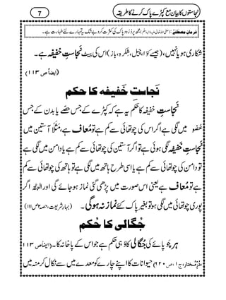 ìX ++++CCCCéééé
EEEEMMMM
EEEE^^^^ïïïïGGGGLLLLÜÜÜÜ kÅ"3ïELGH )‰±ðOZÔtÔ]¾æ
IL{Ô!*i(Z Dg~ƒc*7Ô
””””OOOOMMMMMMMMDDDD ]]]]mmmm––––^^^^÷÷÷÷ ))))
ÞÞÞÞøøøørrrr^^^^‰‰‰‰kkkkôôôôììììøøøøËËËËnnnnËËËËääääÒÒÒÒ^^^^uuuuÓÓÓÓÜÜÜÜ
Ü»¬tìžÀ}ÆT8zõ Oc*$+yÆT
++++CCCCéééé
EEEEMMMM
EEEE^^^^ïïïïGGGGLLLL
ìÔ!5Õä MIMSMY~ !!!!››››éééé NNNNssss “{ð NE
~ÐìZ¤/ZkÅaåðÐÁìÂ
ÐƒðìÂZ¤/MYÅaåðÐÁìc*ŠZð~Ðì ++++CCCCéééé
EEEEMMMM
EEEE^^^^ïïïïGGGGLLLL8888©©©©3333ªªªªîîîî
EEEEMMMMEEEE
GGGGEEEE
ÂŠZðÅaåðÐÁìc*ZÏ§b;B~ÐìÂ;BÅaåðÐÁ
ìªZkßg]~7,SˆúiƒYñÏZzgZÉ40î EG‡Z¤/ !!!!››››éééé NNNNssss ìÂ
)·§Ñ<Ôz2m111( X úúúúiiii::::ƒƒƒƒÏÏÏÏ 7g~aåð~ÐƒÂ%0*uG
qö,^ÖoÒ^uöÓÜ
””””OOOOMMMMMMMM Zs EEEE »óN„¬ìŽZkÆ0*{:»X 8888ººººéééé EEEENNNNàààà 8ðFM0*ñÅ CCCCÙÙÙÙ
³Z**]»ZLeg}Ãn}~Ðïw™ì~ DDDD tM(”LNR öööö…………ôôôôùùùùÚÚÚÚöööö³³³³ííííjjjj^^^^…………(((( ((((
7
í6,™¥zŠ0*uÅÒ]™z"—tvg}nÓg]ìX )-Zv¬mzKhz]Ð
ê
O
( : Ê†Ú^áôÚ’_øË1F
2222VVVV»»»»ÒÒÒÒyyyyììììÀÀÀÀ}}}}0000****uuuu™™™™ääää»»»»§§§§iiii
 