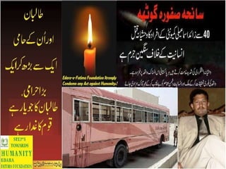Karachi bus attack
