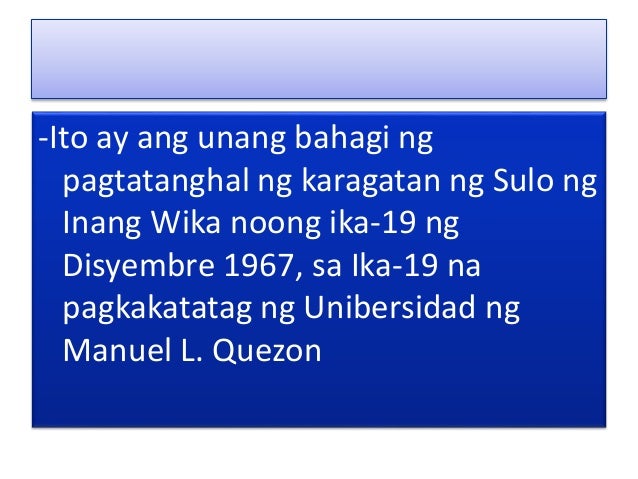 halimbawa ng karagatan Read story tulang duplo by denisseadriannegomez (denisse adrianne gomez) with 34,398 reads duplo tulang duplo script piyesa ng tulang duplo. halimbawa ng karagatan Read story tulang duplo by denisseadriannegomez (denisse adrianne gomez) with 34,398 reads duplo tulang duplo script piyesa ng tulang duplo.