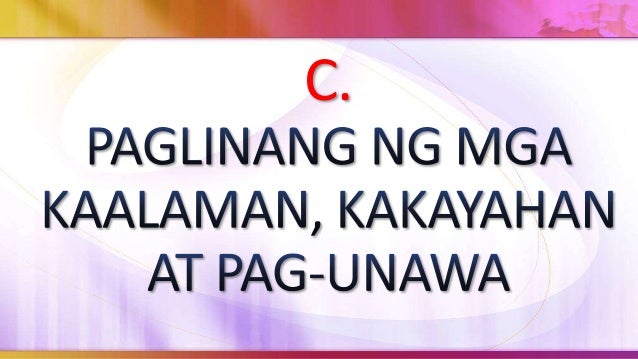 slogan tungkol sa magaaral Halimbawa ng tula tungkol sa pagmamahal ng magulang mga halimbawa ng slogan tungkol sa wika ang di marunong sumampalataya sa wika ng filipino ay amerikano. slogan tungkol sa magaaral Halimbawa ng tula tungkol sa pagmamahal ng magulang mga halimbawa ng slogan tungkol sa wika ang di marunong sumampalataya sa wika ng filipino ay amerikano.
