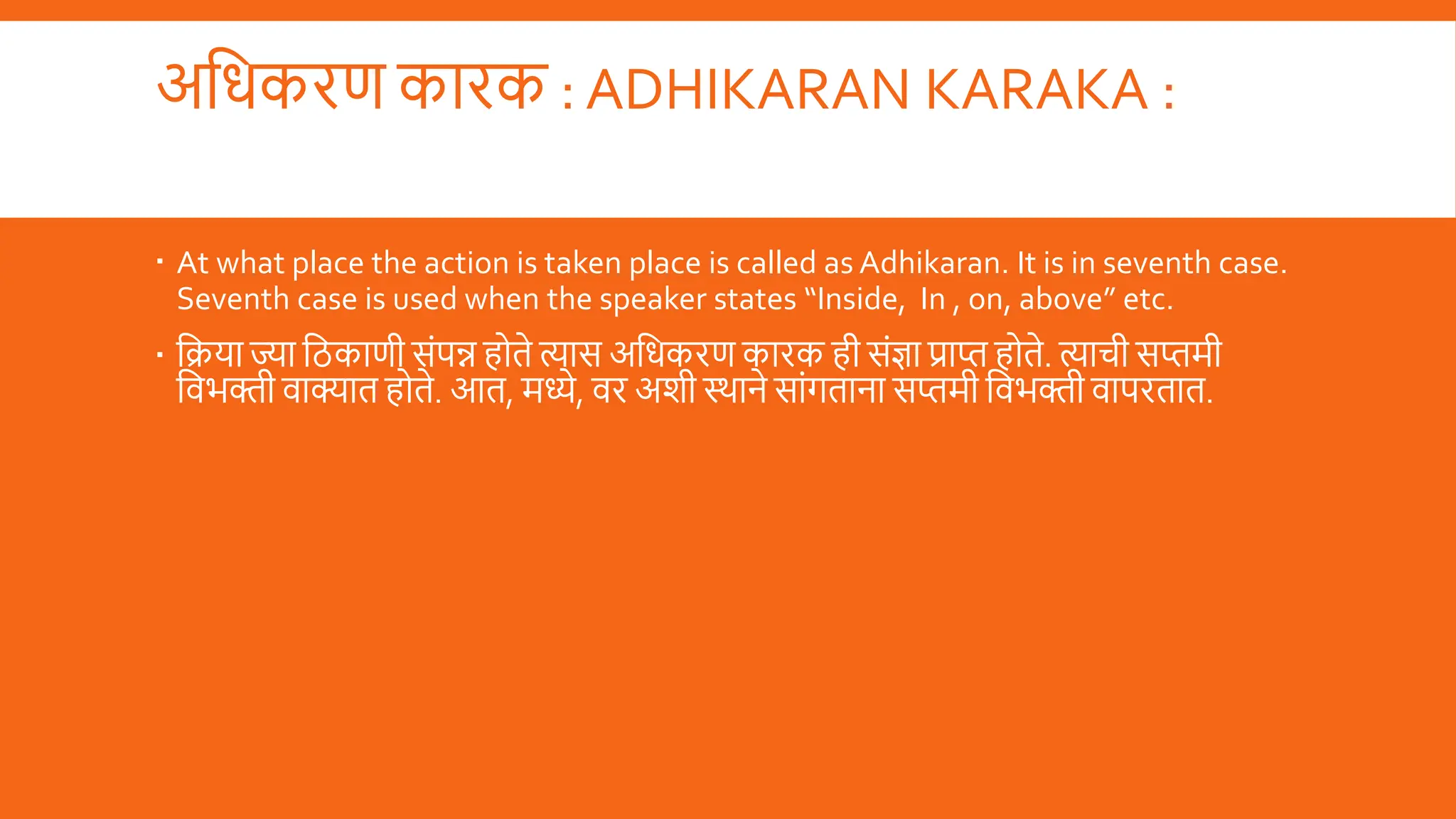 Note Karak Dr. Sonpethkar presents lecture on KARAK.pptx