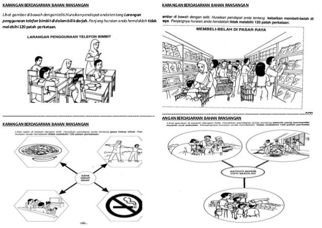 Karangan berdasarkan bahan ransangan