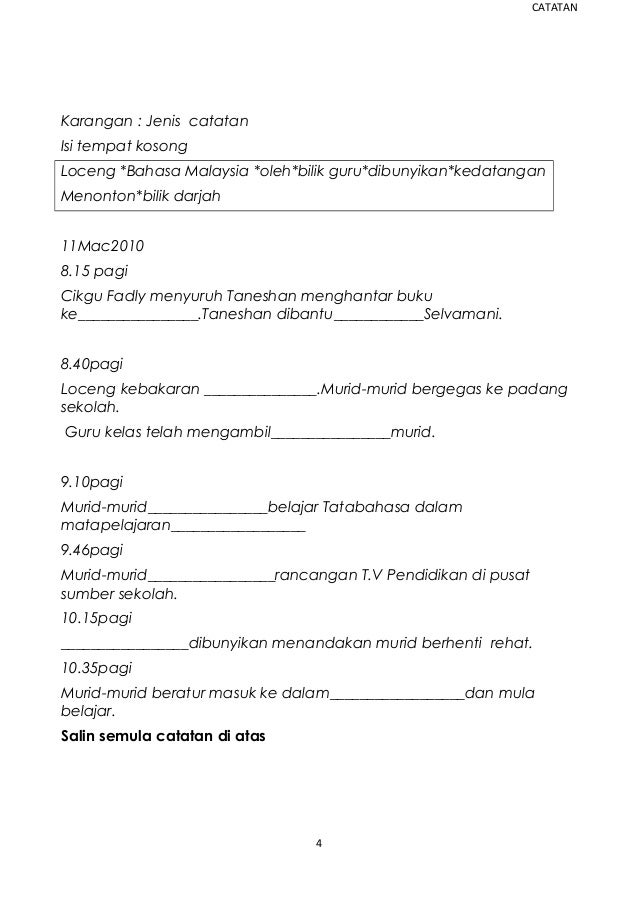 Karangan Catatan
