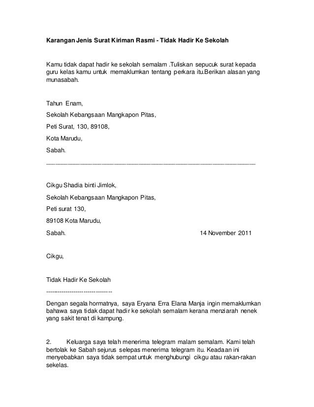 surat rasmi permohonan dana   74