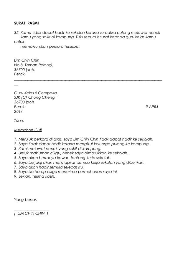 surat rasmi tunjuk sebab 27 surat rasmi tunjuk sebab 55