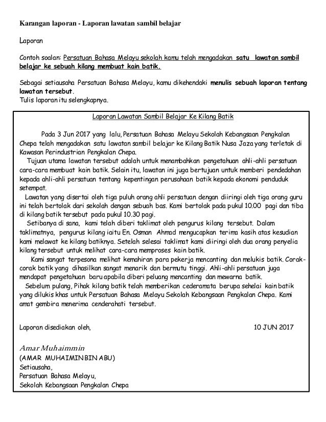 surat resmi tidak masuk sekolah 53 surat resmi tidak masuk sekolah 87