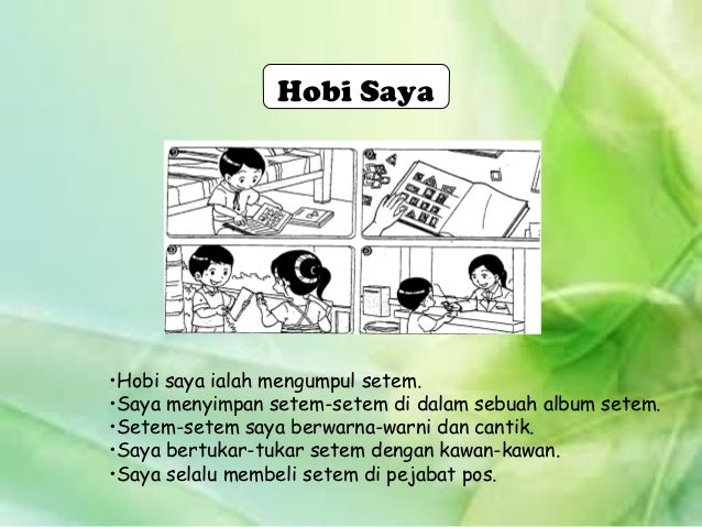 Karangan pendek