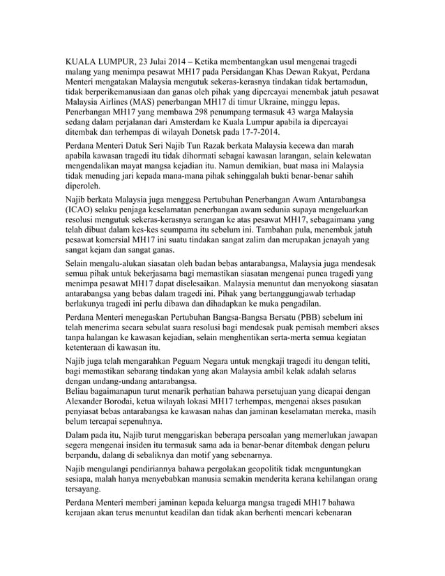 Karangan pengajian am penggal 1