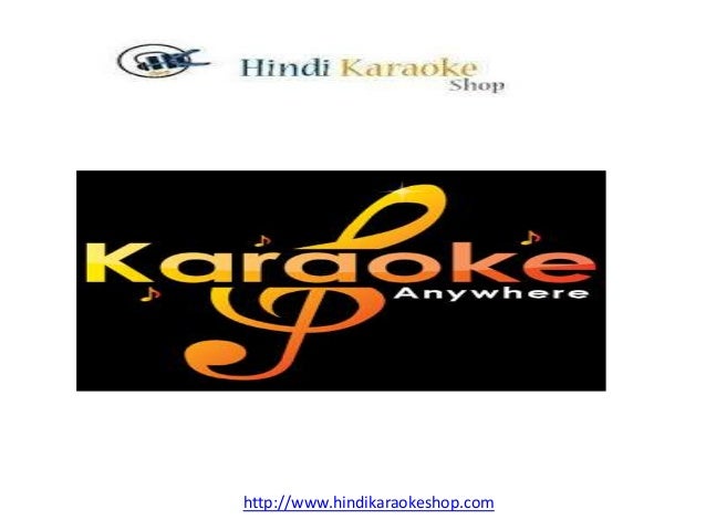 hindi christian karaoke free download hindi christian karaoke free download