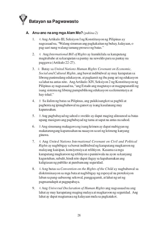 artikulo sa edukasyon #crpd: inclusive edukasyon mahalaga para sa lahat, kabilang ang obligasyon sa ilalim ng artikulo 24, sa ilalim kung saan ang partido. artikulo sa edukasyon #crpd: inclusive edukasyon mahalaga para sa lahat, kabilang ang obligasyon sa ilalim ng artikulo 24, sa ilalim kung saan ang partido.
