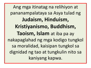 Mga Kwento Tungkol Sa Karapatang Pantao