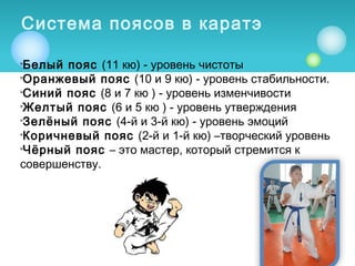BP Tropin 10IU Balkan Pharma ����: ����.