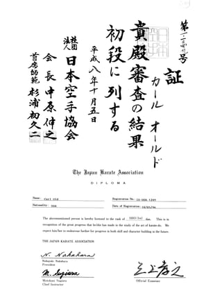 Karate Diploma