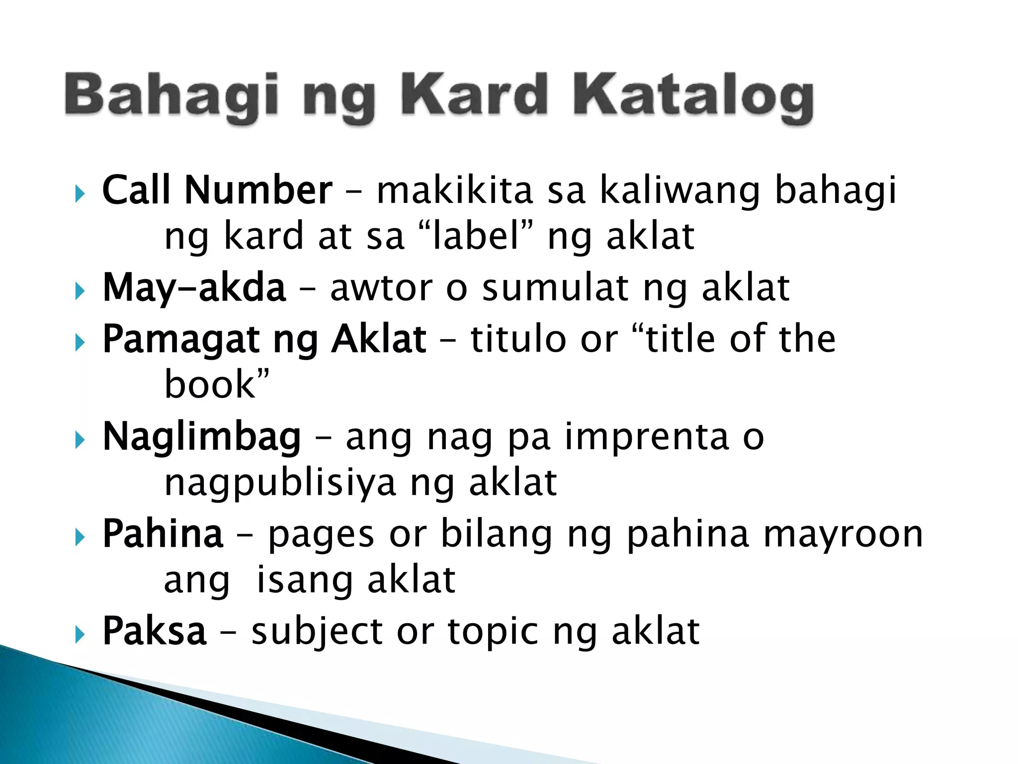 Kard Katalog at OPAC Public Access Catalogue) PPTX