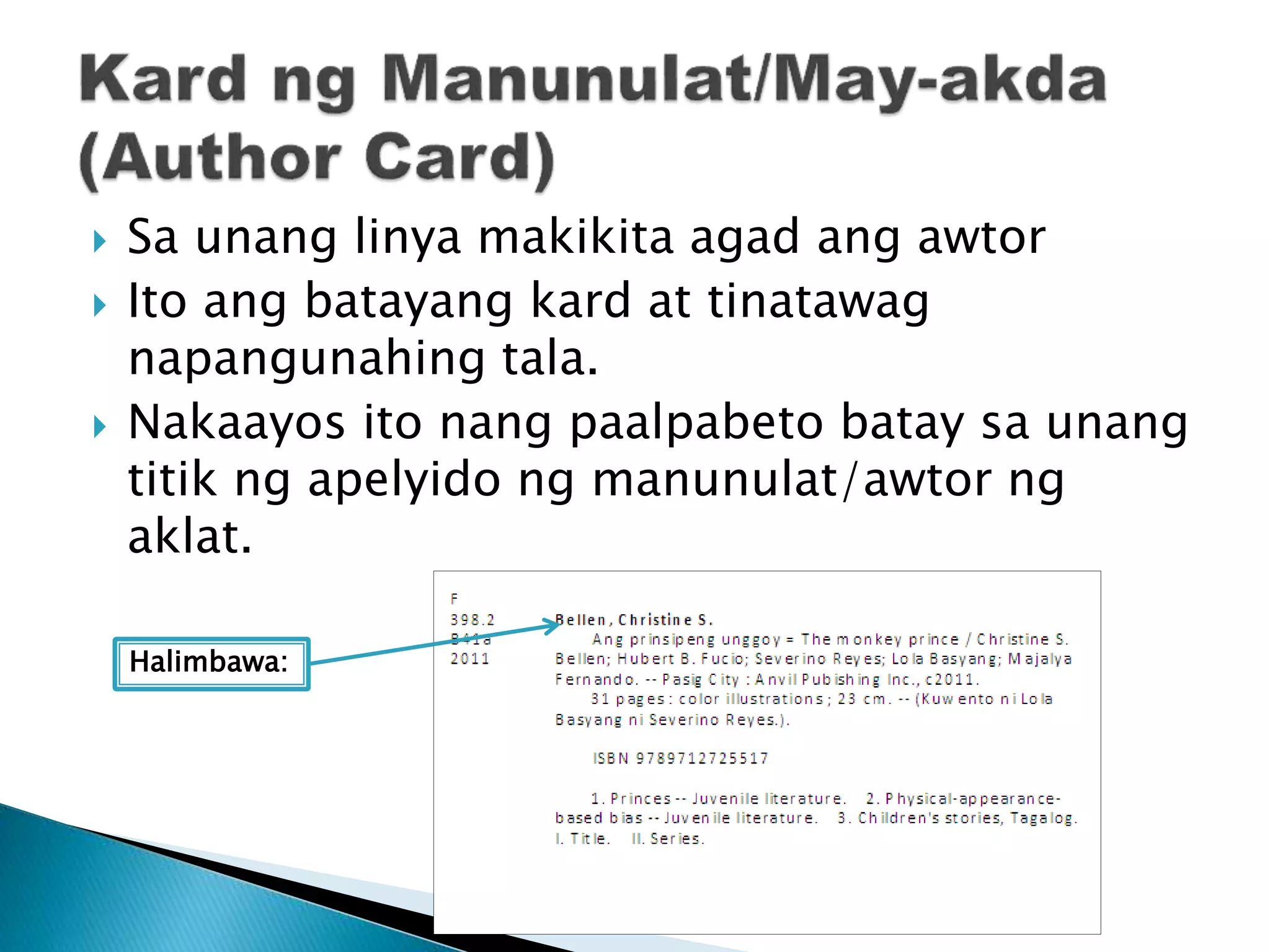 Kard Katalog at OPAC Public Access Catalogue) PPTX