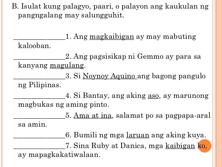 Kaukulan Ng Pangngalan Worksheet Karen ppt2