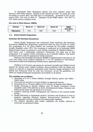 Karnataka Health Department annual report 2016-2017