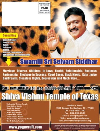 Karma magzaine  commander selvam