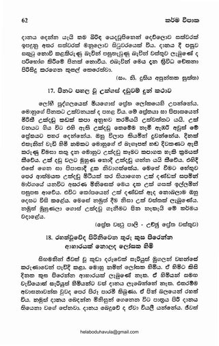 91CD-+llC>~9
(;)GC'l~oO..
n·5®9'i
~~~§c9@£t>
C19.,C'J9.,0C'J8
~-n~Jfcn~~
@~le)~~Ea0.,0Nl'lCD
~(;)..l'>;:::1.,0.,.,.(()~
00(;)6:>~9§:
P..(>a@J-+ll®!
..ruao..n
8PI'el
~~<Da'-'Glc€3
n~s-~g-~eJ
~engaa~~
('('o~~..l'>Q~s-
@"""(.).-.I@)@
CJJ(;)91~wae>
..l'>~wn@@a
t~~Ql~ao
SJ~P@~o~
CJlcot~'g9CD
GCJCD@·6:>9.,
(]!}aaa(@JC@)
G'-'G8
a<90~S>·a
@n~-g@)(a
amn·06:>
o~ao,a@)&
•..('>goC>a
~g~8»~9J@
9.,G9.,®oEDO..
.....
?0
~
~a
'-''C)
§~
~~
am~0)~
~lli@
u~<a.
UlG9
~~0
r.a
a'-'
Q)
~.9
it~
~Jj
mu@J)(D(
~C'J)
0..~
~iC1
}
C'J~
C'J~Gla®Gl0>~9O>GlC'J@JGl
-nc.®-aenaaGl(;)Q9<a.~O)@)
Gla0a8o..aCJJ1,~9o~tE
(7B,0(;)-{:ll@pi.:SGCJC@@
~C@Cll-+11G.,a8(coae>GJaaGl
~OJ@G®~a~~aG..l'>W6l:::i
139CJJ~G..l'>ueD8r£>o•
Gl@GQ'D9aoc'"N""'O..~N9eo,.,...'->(?1!.'CJUL.LJ<:;IOJL't:JCJAUl
@GO>C'bcnCl~@JGlo,eJ08~
8.~~~aQ,og'&S>aaQc;
Et~@o..~a0
~®Gl.Q90~o
0t9~@)~~~&~9>g~agNu,@)CO!ndou·N
;:::~.,~an..G9<>'CBGlC-+ll;:::~.,@J1'0
r&C@~;::J.lttGl0~8)a~..l'>~(
8aa~9~~(1,~~a;eg§a
..-.~..ro0a0-~..ro~a(f0®!as
~®a(;)9J~c;}~Co~9CD(;)ao
"'~@JG;:::~.,;:::~.,Nr..0-Gtrv~o
LJa..f>ou@..l'>t:J0UI@J·'-IJ>,w.
enu~~9..~@Jslli~GGlgG~
N0eJ~N~8QJ,...GGJ@Jl@@ll•
iJ0.,t::IOl'la@J~@Q('('o
a00@0.,.9g,a..-.~0<a.Uottl>91
~C'J~aa~~g8~n@Jl~~~an
~~..(>8..(>a~~~e>;Sa'"'o~.Q
ena~a~Cll..noa8JggS>fri@u0.,eJ@)~~&~O)CJ(D0Gg
®Ql~~tl.CJ~~~n-+lloaa9
N~~,(;},(Jl{;)f-1<9CJ•~fnoaon
t::/"9'-='Qaa,@),.(();:::1.,@(;)LL>
~~8)@J@J~~G;SgGJ0G~~
o~rsaaeJ..nattn>tt®ttaf-0--
cnao~-n
O)O)~U>I'l
Eb@rc;~niJ
~ne>~G
Uo@
98f1-+ll~
S'lli~R~80)f1
BJGl9a@ll@lao
c9(D~C'J..-.1
o~_s>,o..G:>
Q.a~ag
(;)@0@J@)
~~~~~R--Cllaa.('0
;:::~.,G'-'
C'J•aC'l(;)
'-'l1llC
.O>gEb(.l>
,§>.-.~~Dfr;
coLCJC'J(D
a~o..(;)
@0~~
®eoaa
GacoGJ
,o0G..l'>
ga.~
®~-na
CDC)~c.>
OQGC'J
GJw..roa
C'J)Gla~
g~eoo_
~..(>C'Ja
0"1
N
~
~
CD
0u
g
helaboduhavula@gmail.com
 
