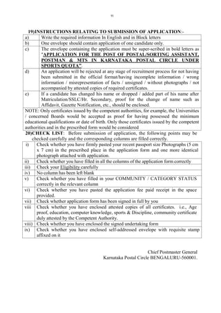 Example Postmaster Application Karnataka postal-circle-recruitment-pa-sa-postman-other-posts ...