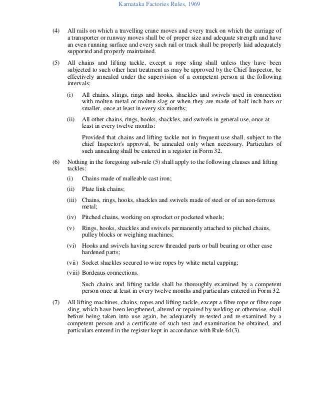 Karnataka factories rules, 1969