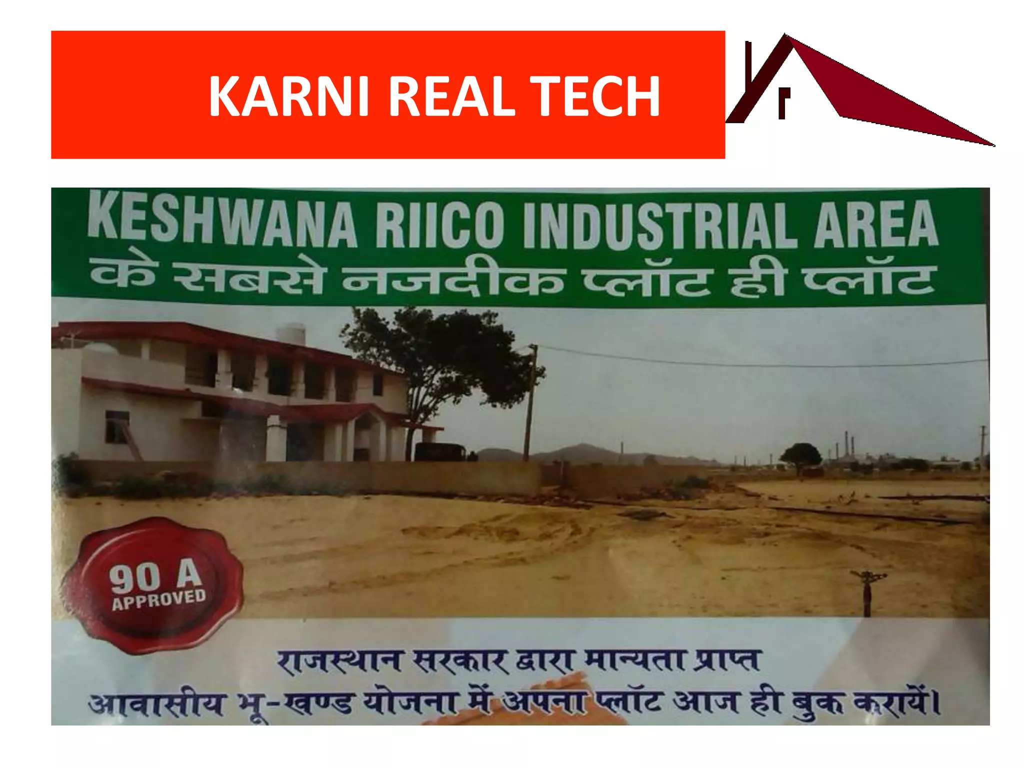 KARNI REAL TECH
 