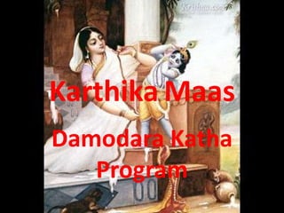 KarthikaMaas DamodaraKatha Program 