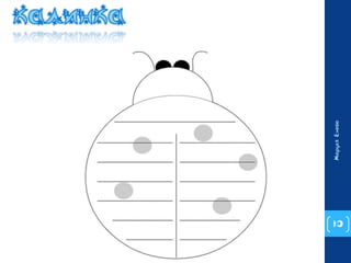 10 
Маруся Енева 
 