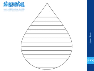 100 
Маруся Енева 
 