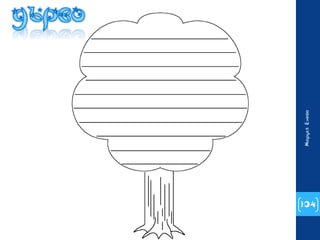 104 
Маруся Енева 
 