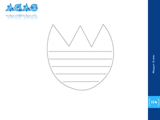 114 
Маруся Енева 
 