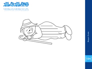 124 
Маруся Енева 
 