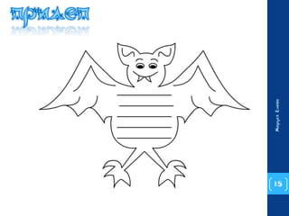 18 
Маруся Енева 
 