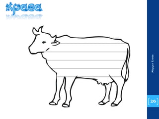 26 
Маруся Енева 
 