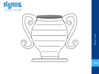 59 
Маруся Енева 
 