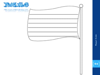 64 
Маруся Енева 
 