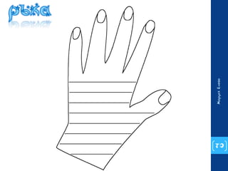 70 
Маруся Енева 
 