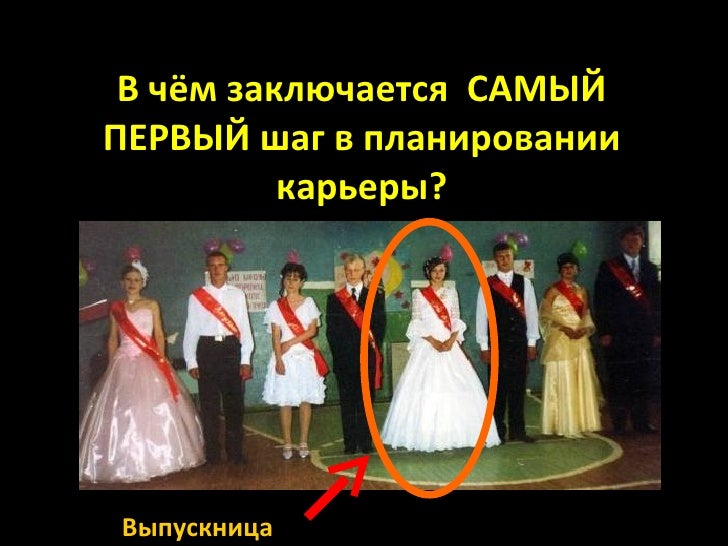 Kartinka