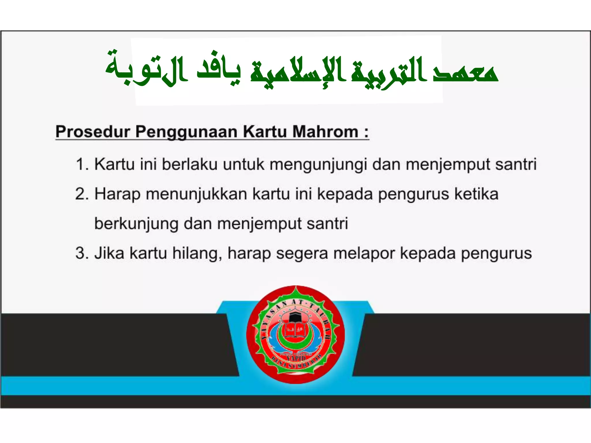 Kartu mahram attaubah | PPTX