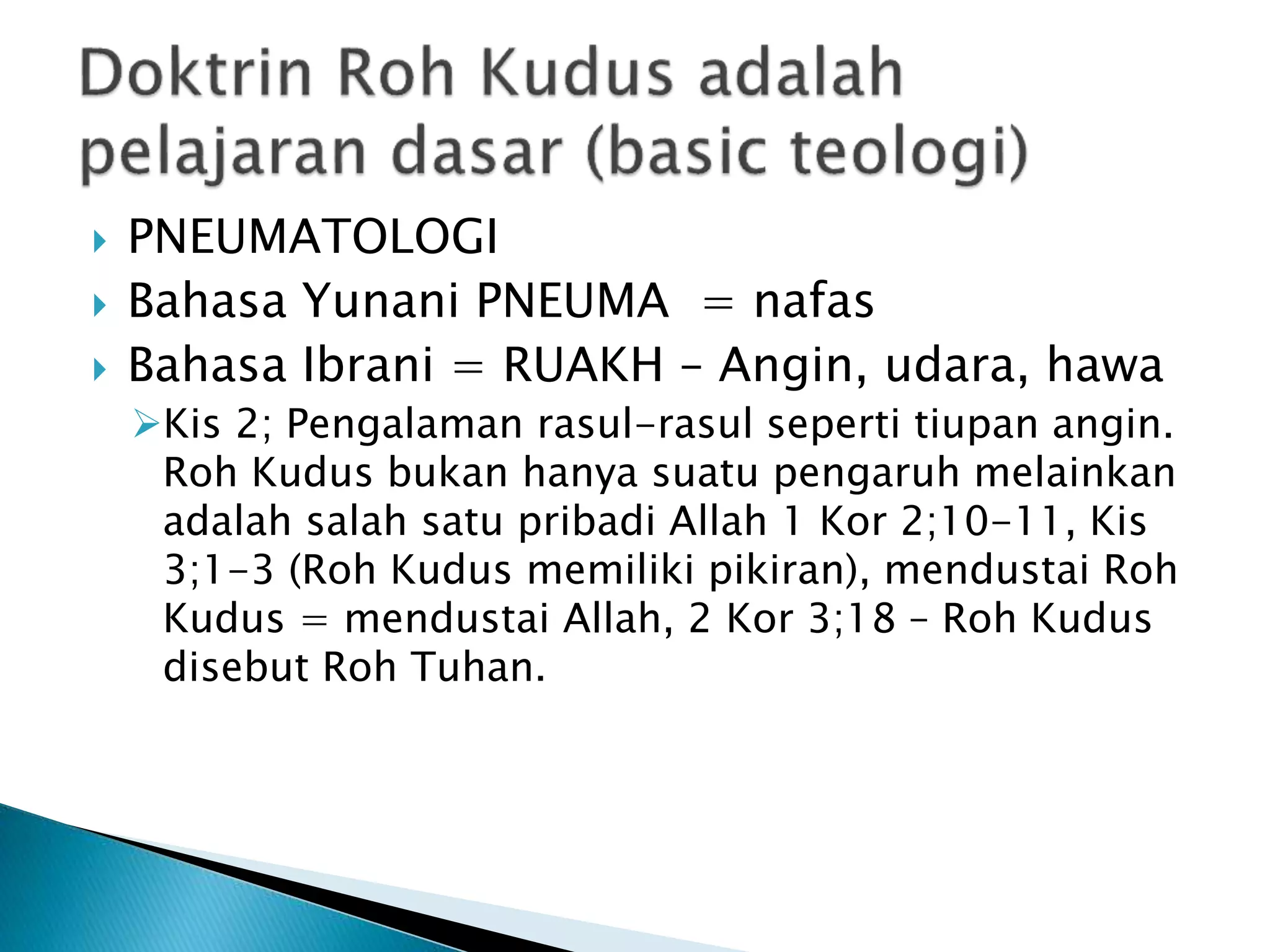 Karunia roh kudus | PPTX