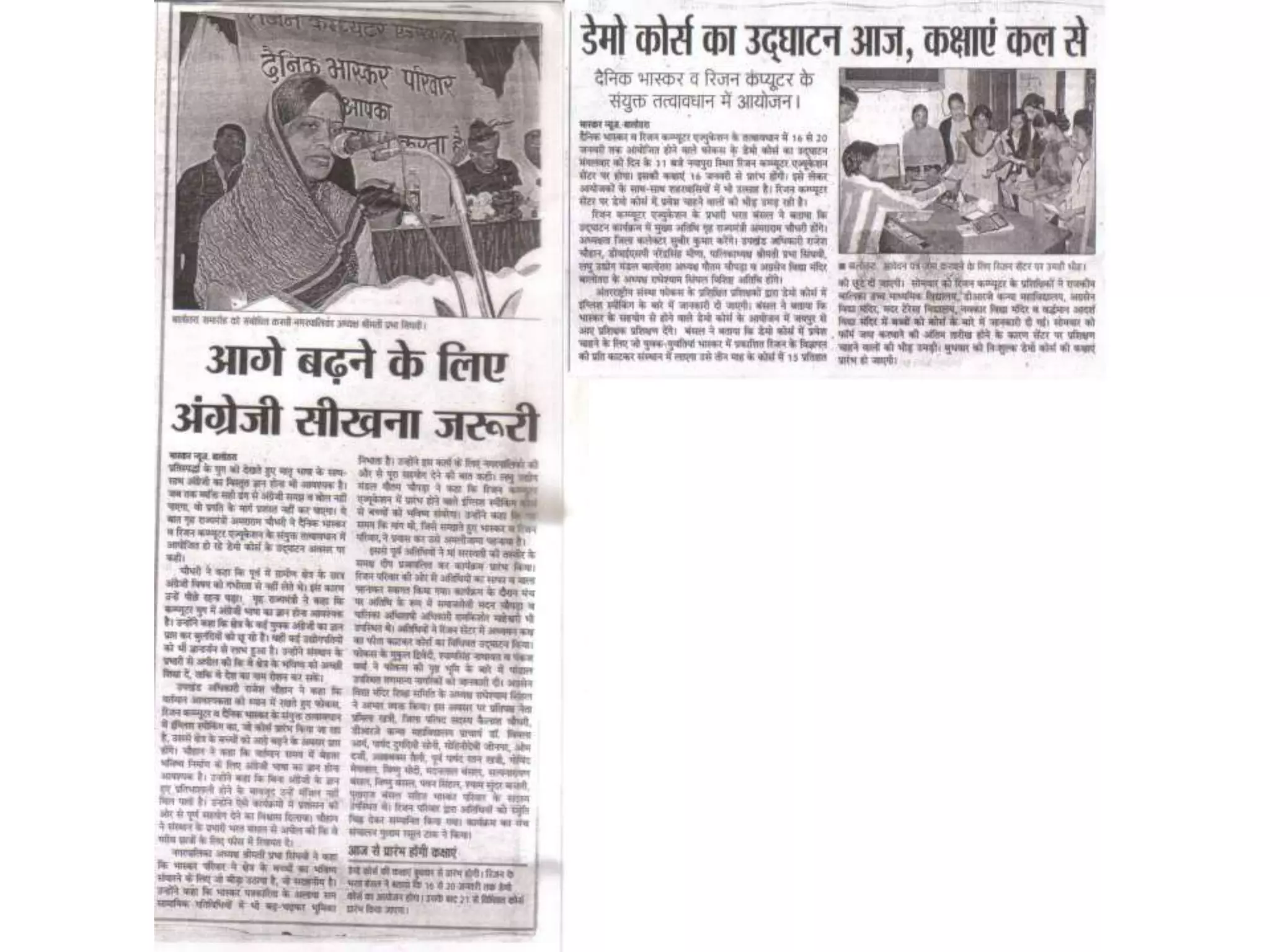 Karunn Kandoi Director at Extramarks