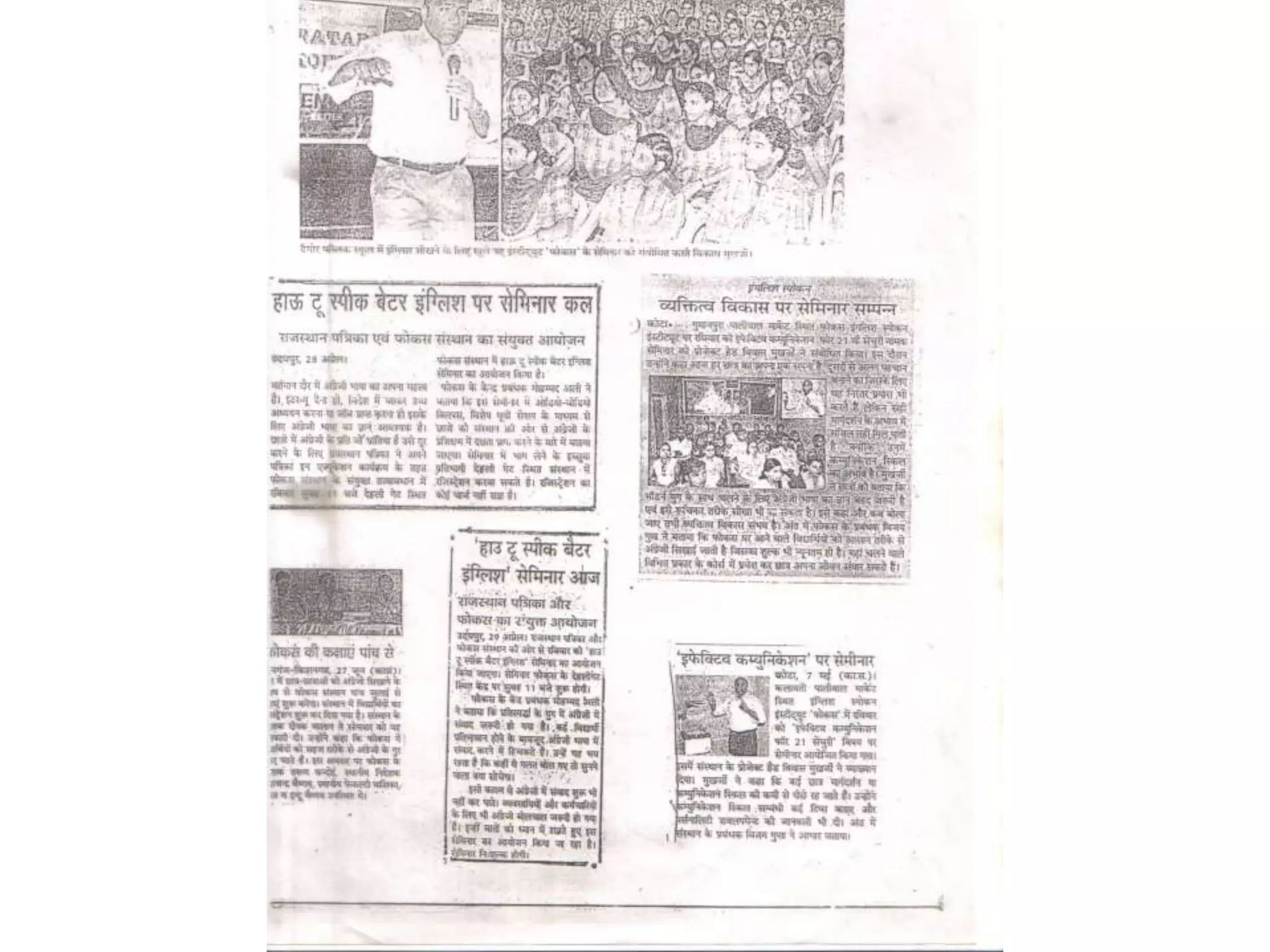 Karunn Kandoi Director at Extramarks