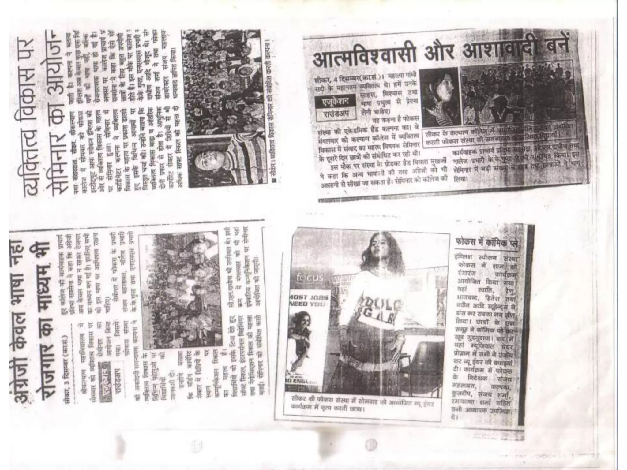 Karunn Kandoi Director at Extramarks