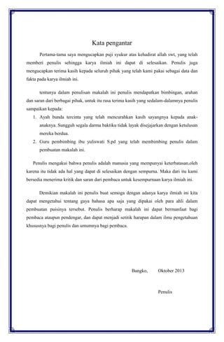 Karya ilmiah, bahasa indonesia, MEMAHAMI MAKNA DARI SEBUAH PUISI YANG…