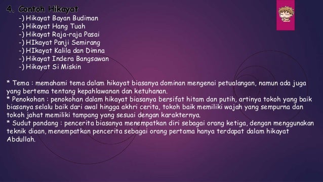 Unsur Intrinsik Hikayat Bayan Budiman