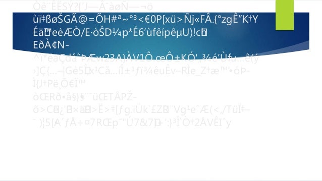 Karya Technologies Dynamics Ax
