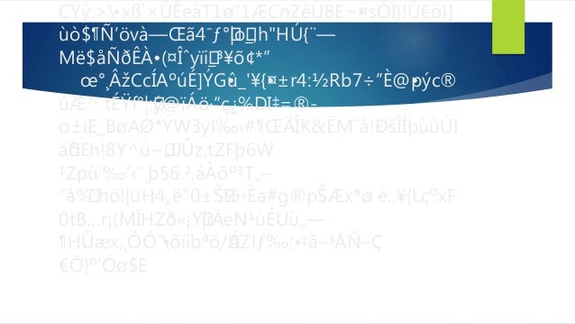 Karya Technologies Dynamics Ax
